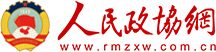 人民政协网